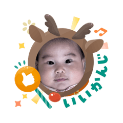 yuka_20251205161028