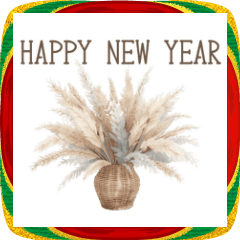 大人女子のオシャレなお正月♡