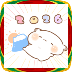 たれ耳うさぎのもるちゃんとおうまさん。