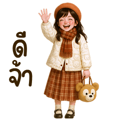 Beautiful Girl sweet outfit 16