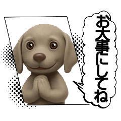 ayame_20251206005638