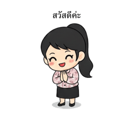 Somsri_20251205124707