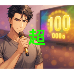 インテリカラオケマッチョ9✨✨✨✨✨✨✨