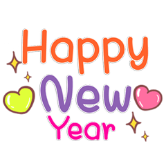 Popular Xmas & New Year Phrases