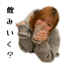 haruna_20251205154540