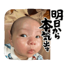 totomaru_stamp2