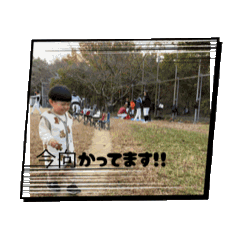 yuka_20251205140951