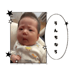 maimai_20251205150457