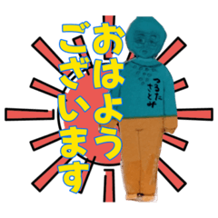 Akaka_20251205145337