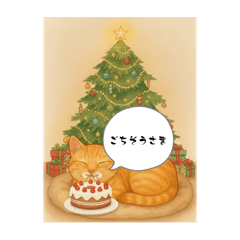 kazue_20251205163743