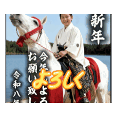 kaito_20251205181048