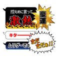 バジリスク 甲賀忍法帖 ユニバ 第二弾 Line スタンプ Line Store バジリスク 甲賀忍法帖 ユニバ 第二弾 Line スタンプ Line Store