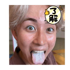 you say_20251205182544