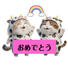 sky2000_20251205182902