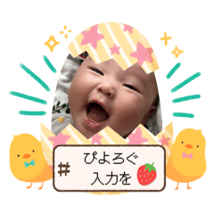 haruna_20251205171827