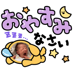 Hachi_20251205172004