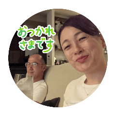 ASAKO_20251205221630