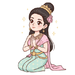 เจ้าหญิงสายมู