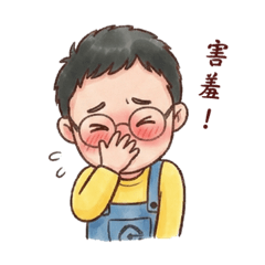 BOY IN BLUE OVERALLS