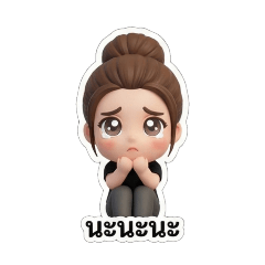 neena_20251205142840