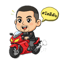 Grissana_20251205144149