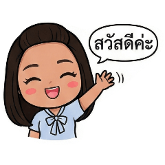 prema_20251205150406