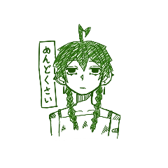 hanhan_20251205174324