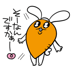 きゃぴきゃぴ きゃぴっとちゃん Line スタンプ Line Store