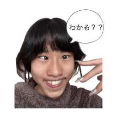 yuto_20251205174428