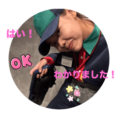 tossy_20251205202237