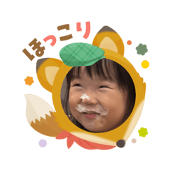 HAYATO_20251205205658