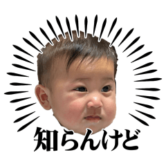 kanae_20251205205243