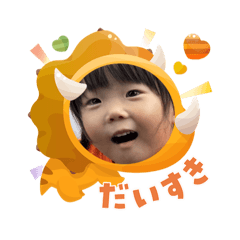 HAYATO_20251205205442