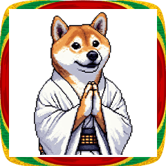 毎年使える新年を祝う柴犬 健康体形