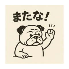 homelamdome_20251205185943