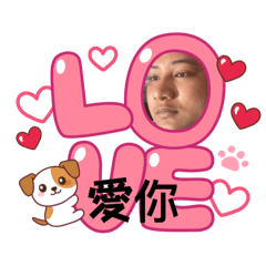 寶貝綺綺和潁潁