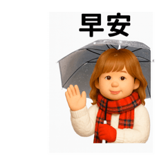 小羚的冬天問候-1