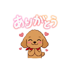 MAIMAI_20251206081607