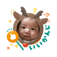 nanami_20251206081833