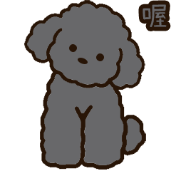 Benz的喜怒哀樂 II