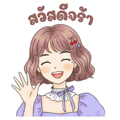 Purple Dress Girl: Sweet & Playful