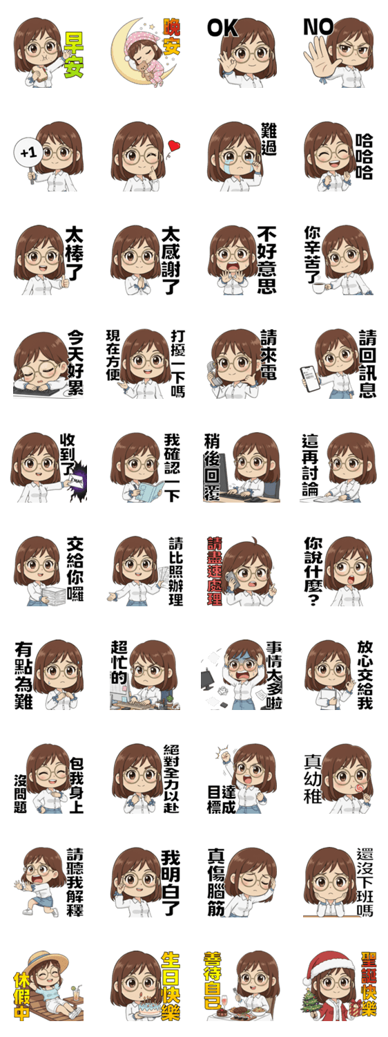 貼圖內容預覽