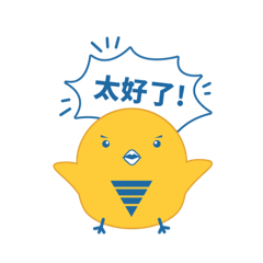 5G五隻小雞-第一發