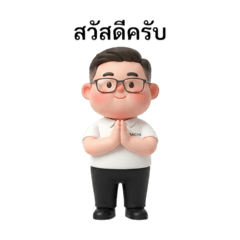 Bancha.T_20251205165201