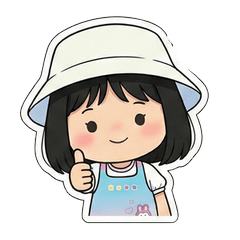 Tanaerng