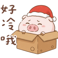 聖誕小豬豬
