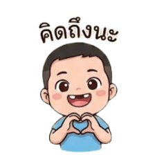 Kaemboom_20251205173703