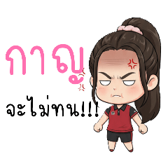 Googgig_20251205173922