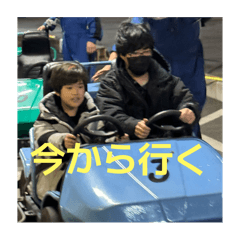 Natsu_20251205213027