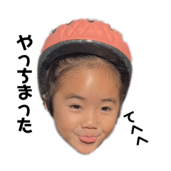 hikari_202512061053262